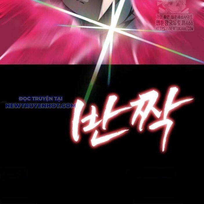 Thiên Ma Tái Lâm Chapter 63 - Trang 2