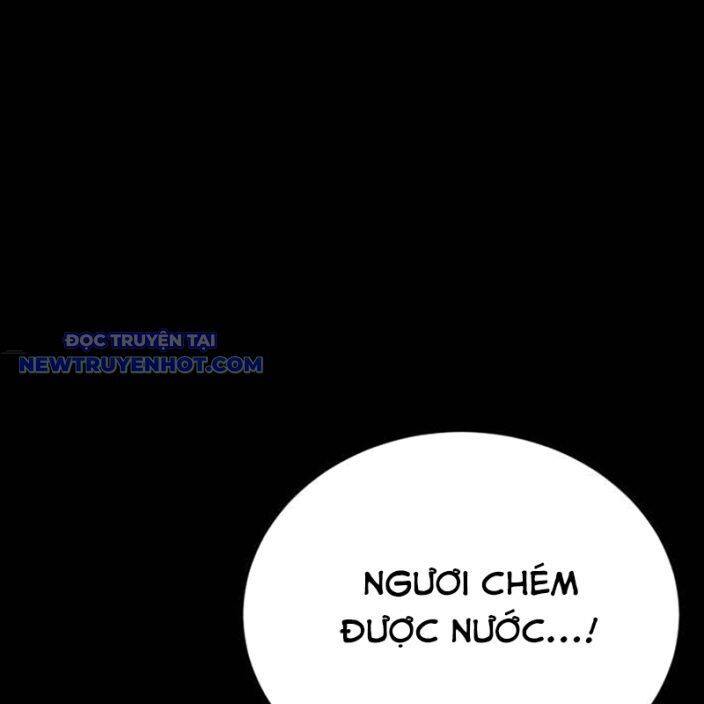 Thiên Ma Tái Lâm Chapter 63 - Trang 2