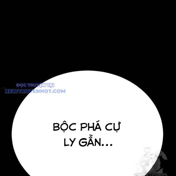 Thiên Ma Tái Lâm Chapter 63 - Trang 2