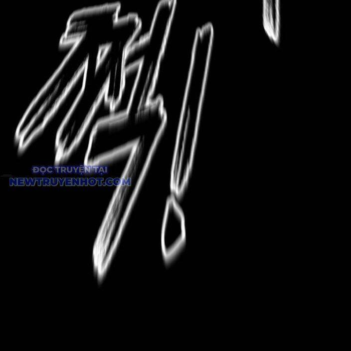 Thiên Ma Tái Lâm Chapter 63 - Trang 2