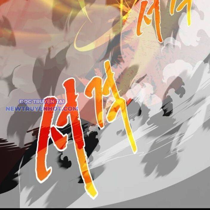 Thiên Ma Tái Lâm Chapter 63 - Trang 2