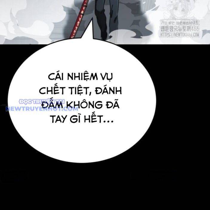 Thiên Ma Tái Lâm Chapter 63 - Trang 2