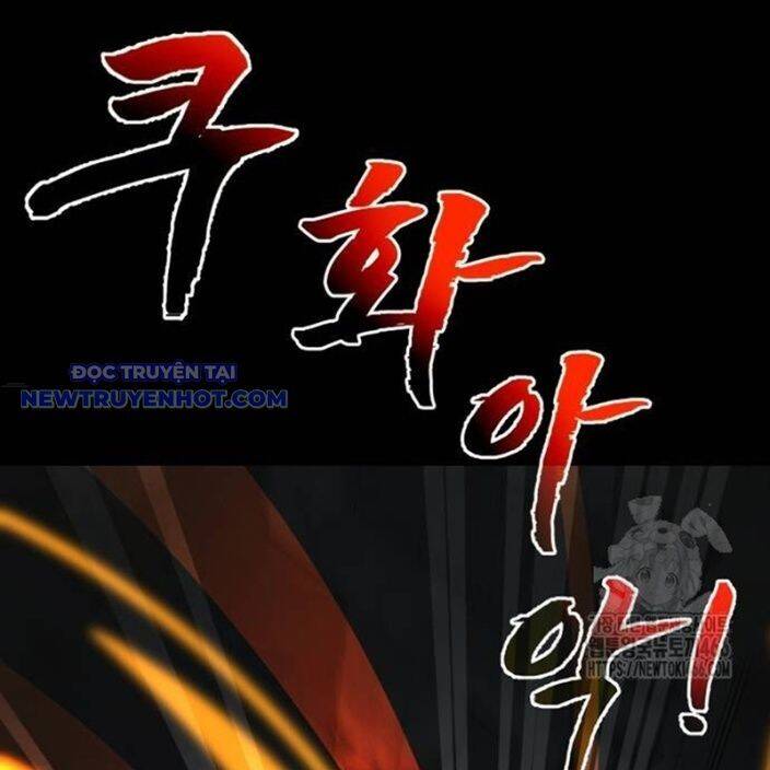 Thiên Ma Tái Lâm Chapter 63 - Trang 2