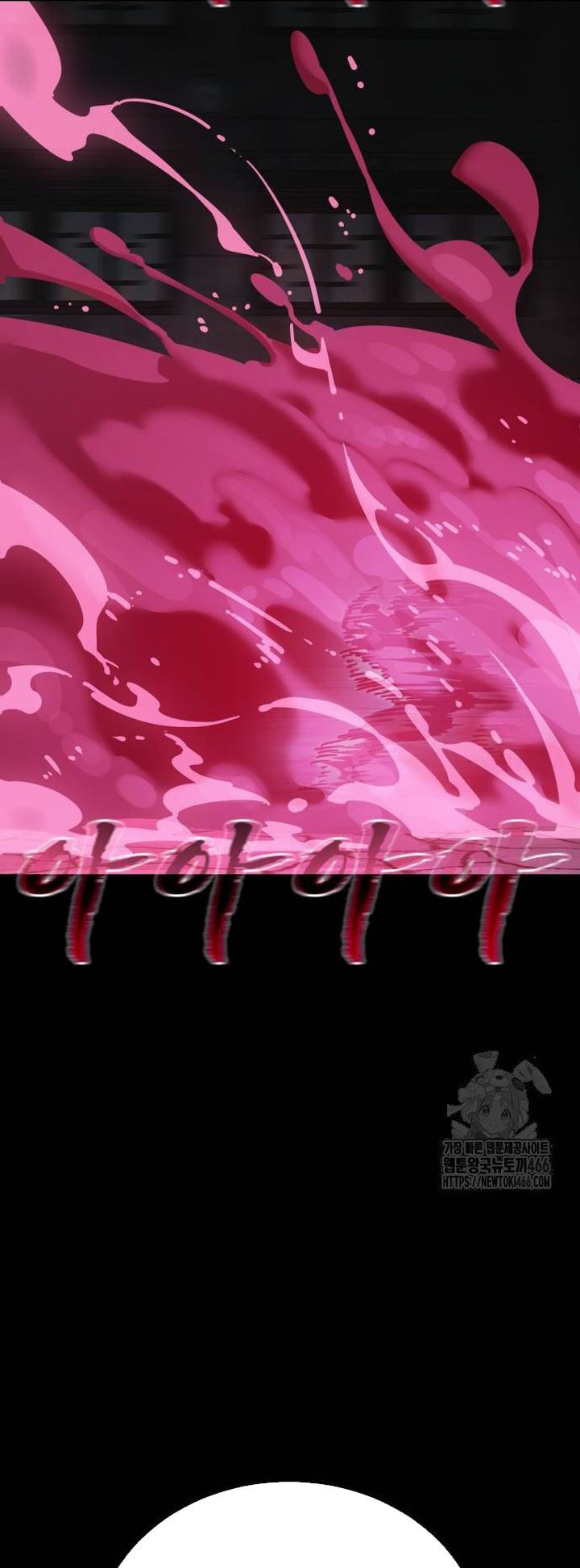 Thiên Ma Tái Lâm Chapter 64 - Trang 2