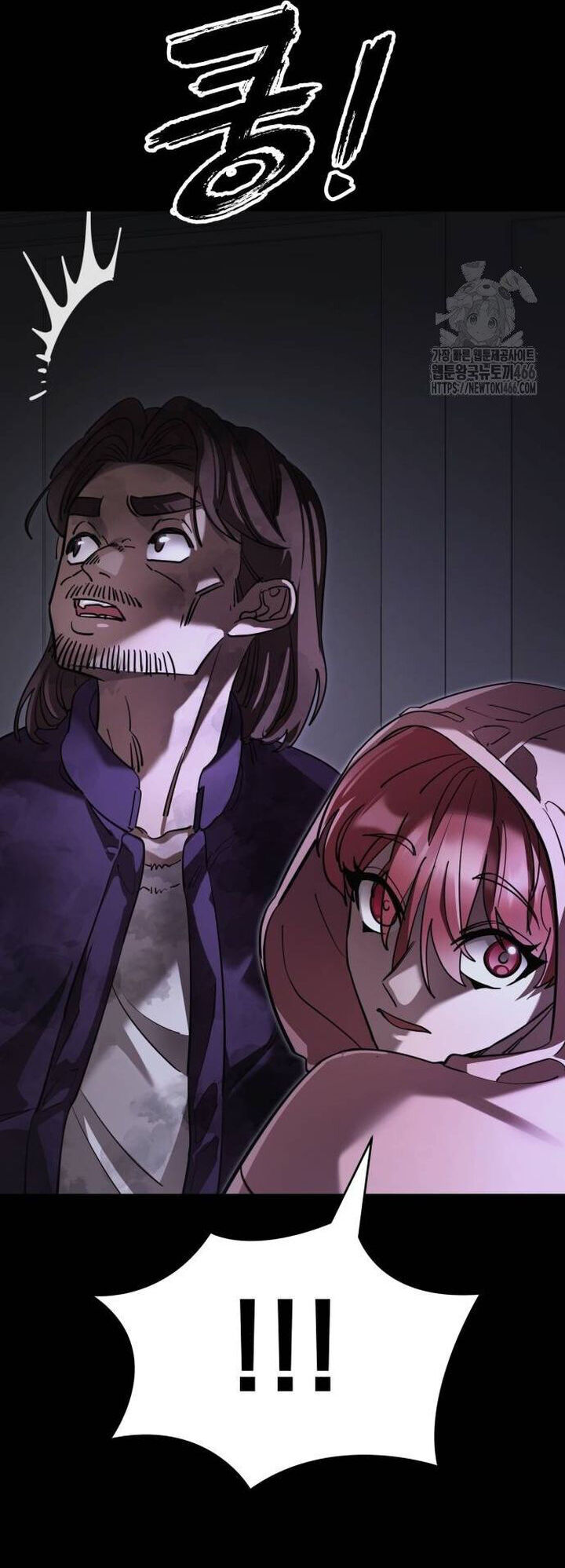 Thiên Ma Tái Lâm Chapter 64 - Trang 2