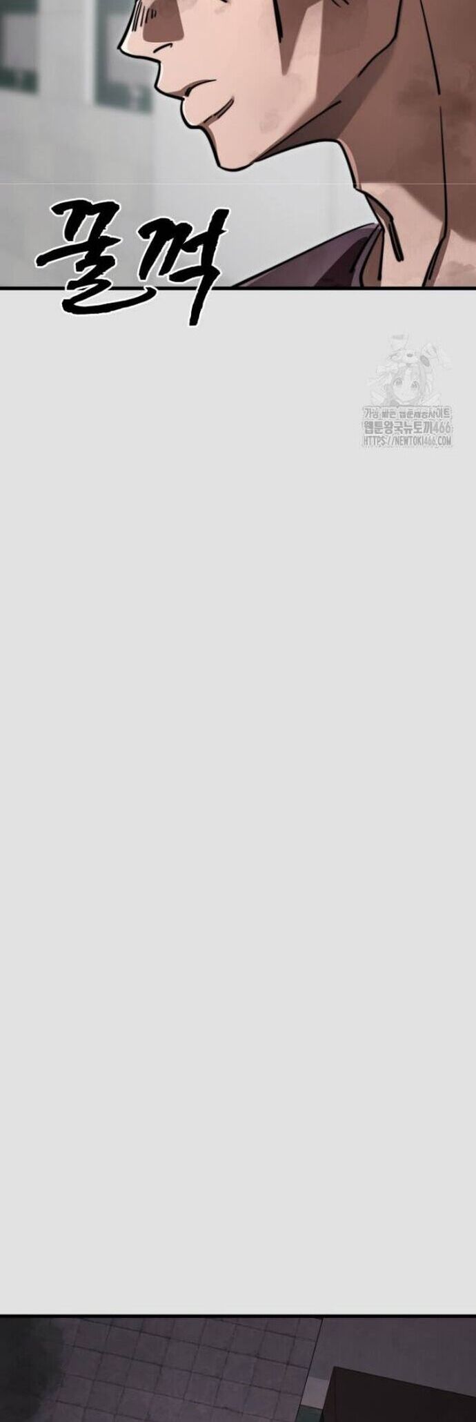 Thiên Ma Tái Lâm Chapter 65 - Trang 2