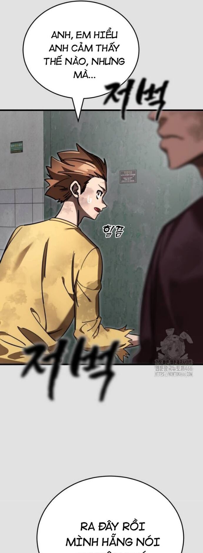 Thiên Ma Tái Lâm Chapter 65 - Trang 2