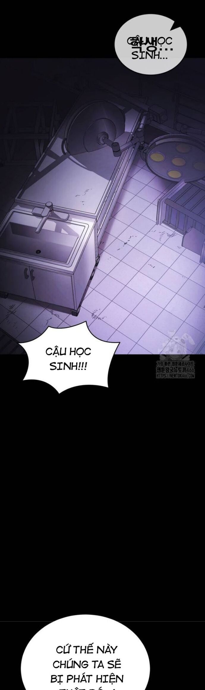 Thiên Ma Tái Lâm Chapter 65 - Trang 2