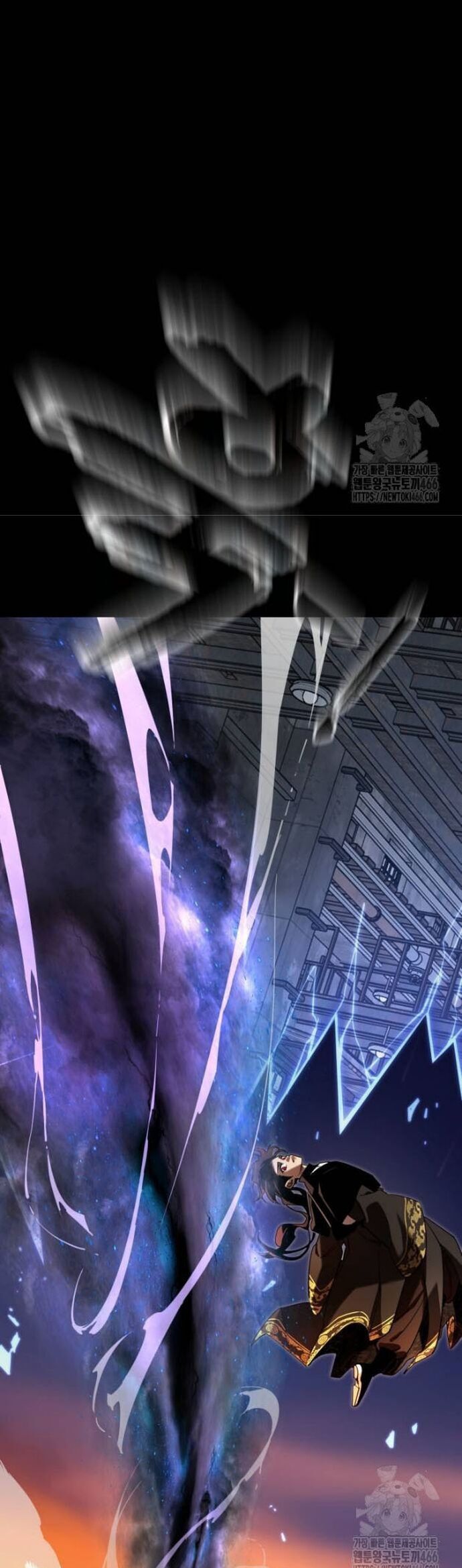 Thiên Ma Tái Lâm Chapter 65 - Trang 2