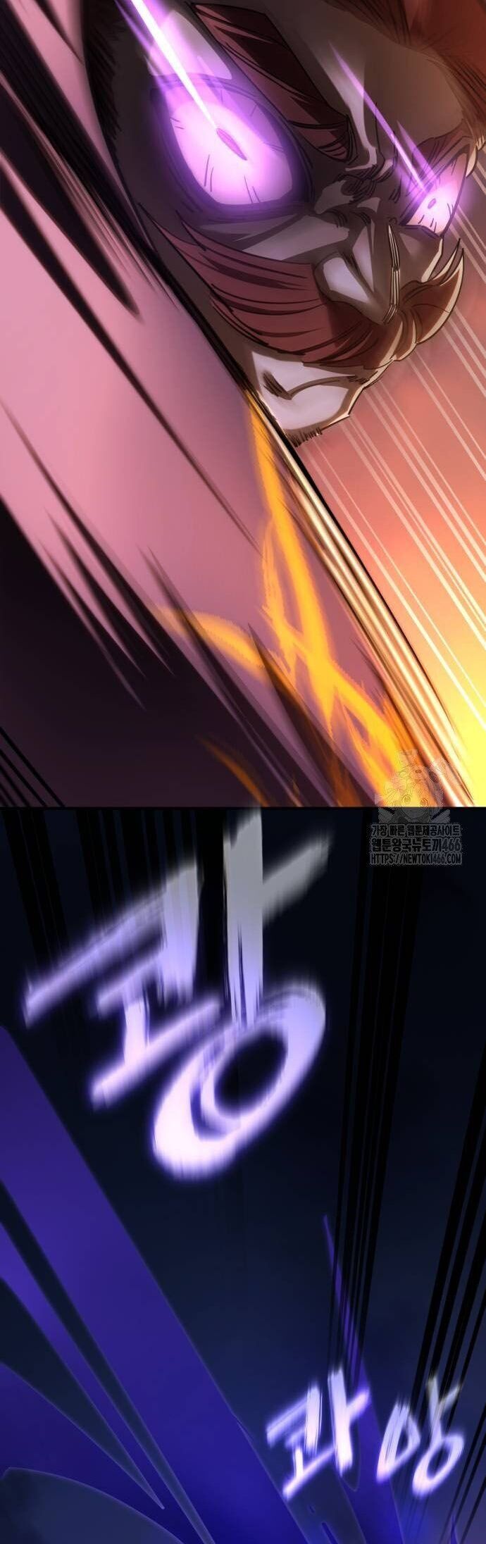 Thiên Ma Tái Lâm Chapter 65 - Trang 2