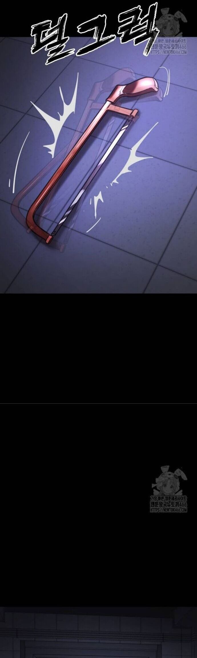 Thiên Ma Tái Lâm Chapter 66 - Trang 2