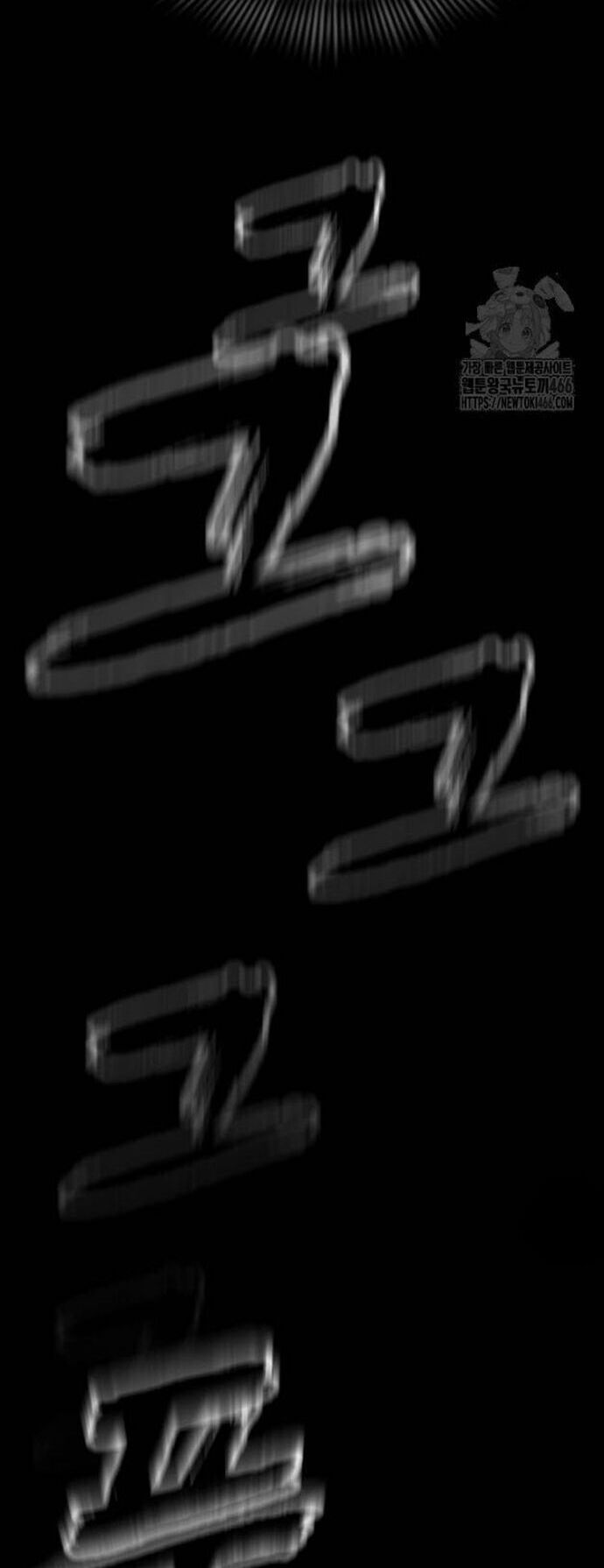 Thiên Ma Tái Lâm Chapter 66 - Trang 2