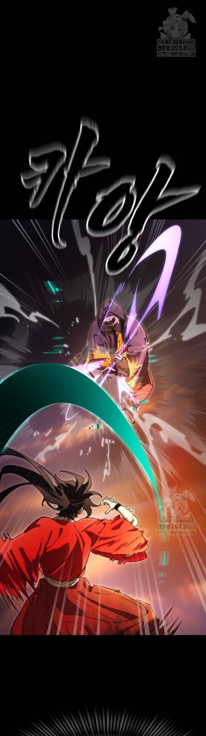 Thiên Ma Tái Lâm Chapter 66 - Trang 2