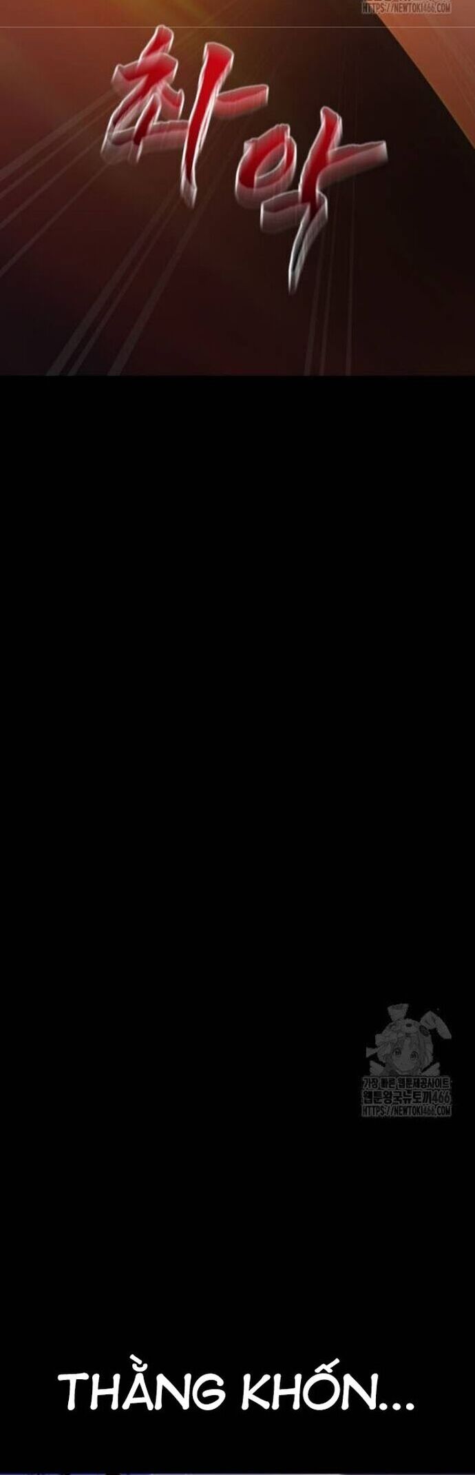 Thiên Ma Tái Lâm Chapter 66 - Trang 2