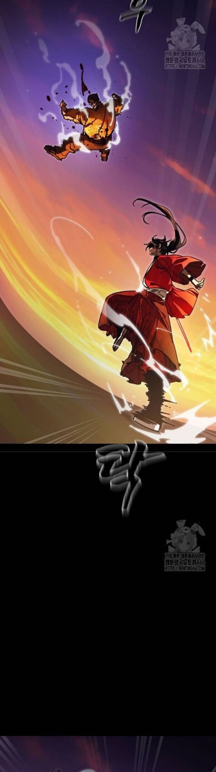 Thiên Ma Tái Lâm Chapter 66 - Trang 2