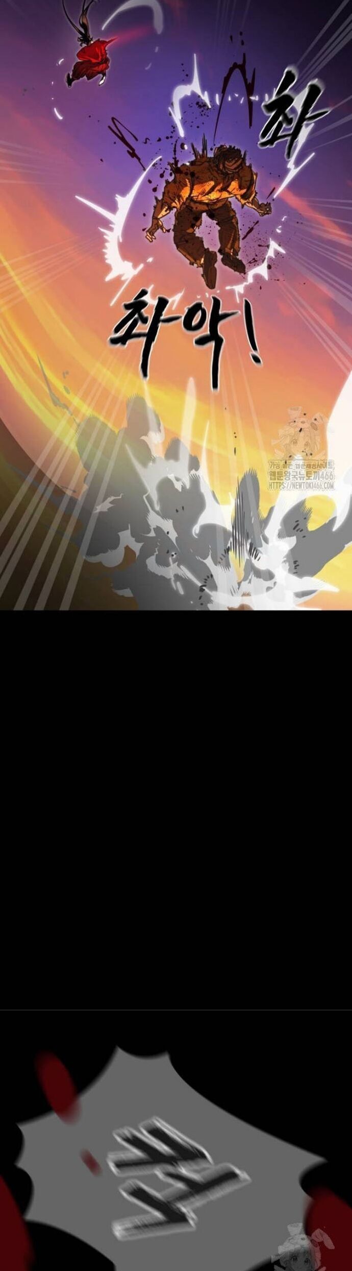 Thiên Ma Tái Lâm Chapter 66 - Trang 2