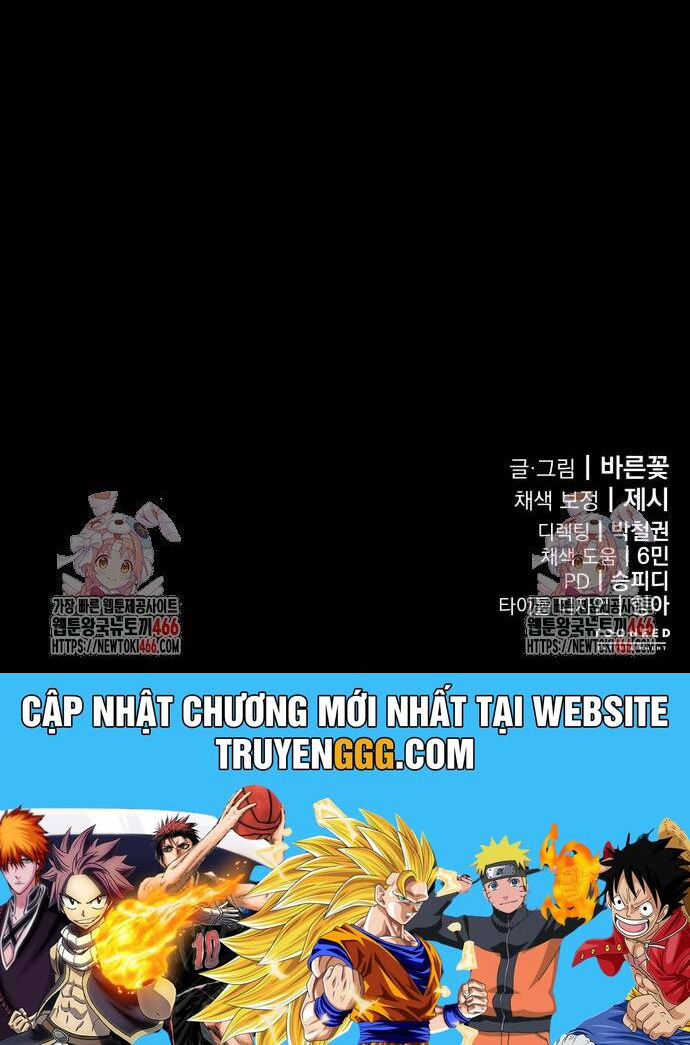 Thiên Ma Tái Lâm Chapter 66 - Trang 2