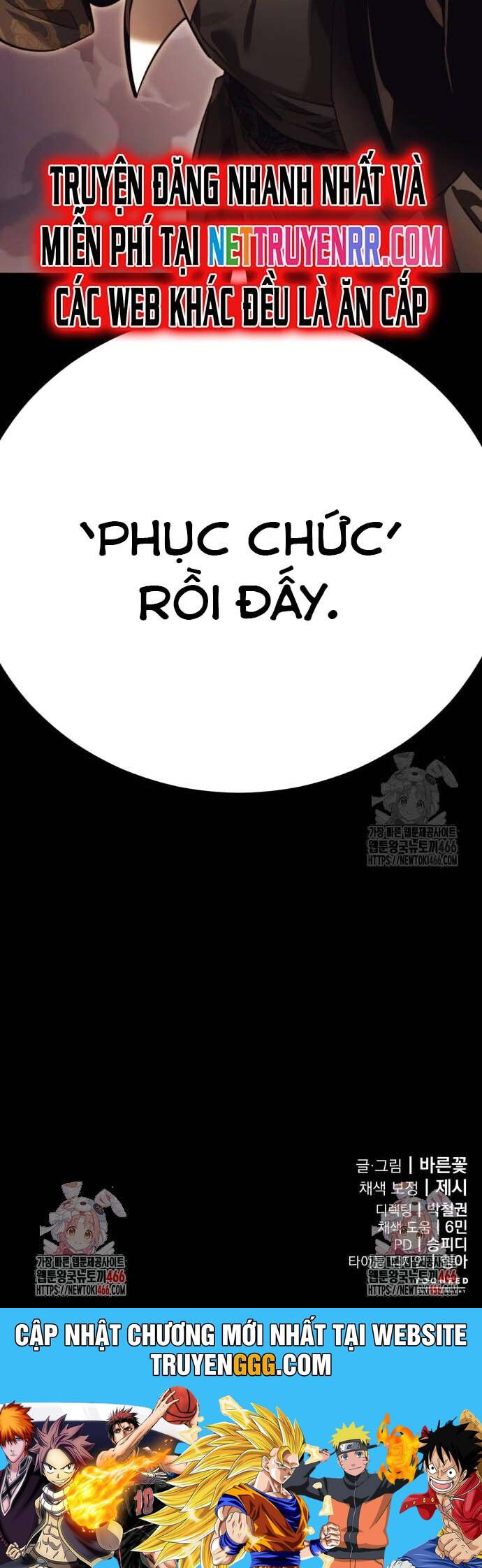 Thiên Ma Tái Lâm Chapter 67 - Trang 2