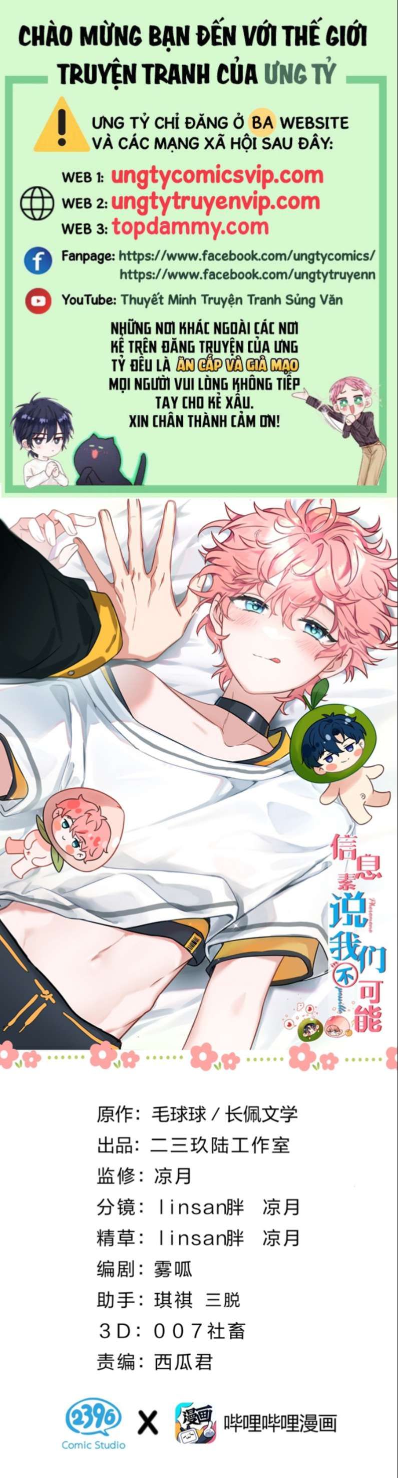 Thiên Ma Tái Lâm Chapter 69 - Trang 2