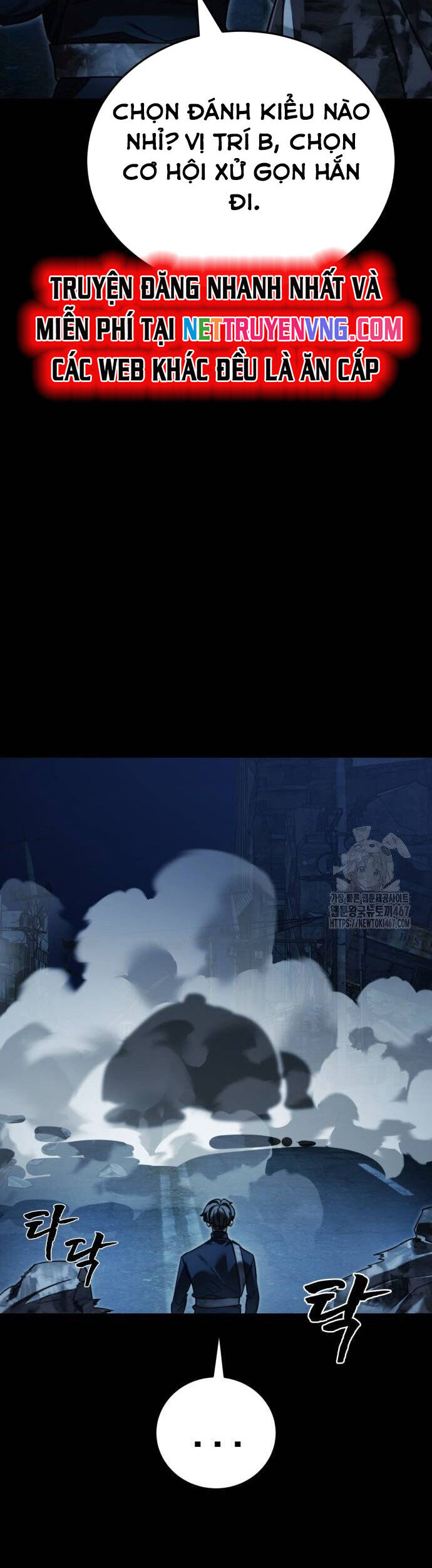 Thiên Ma Tái Lâm Chapter 70 - Trang 2