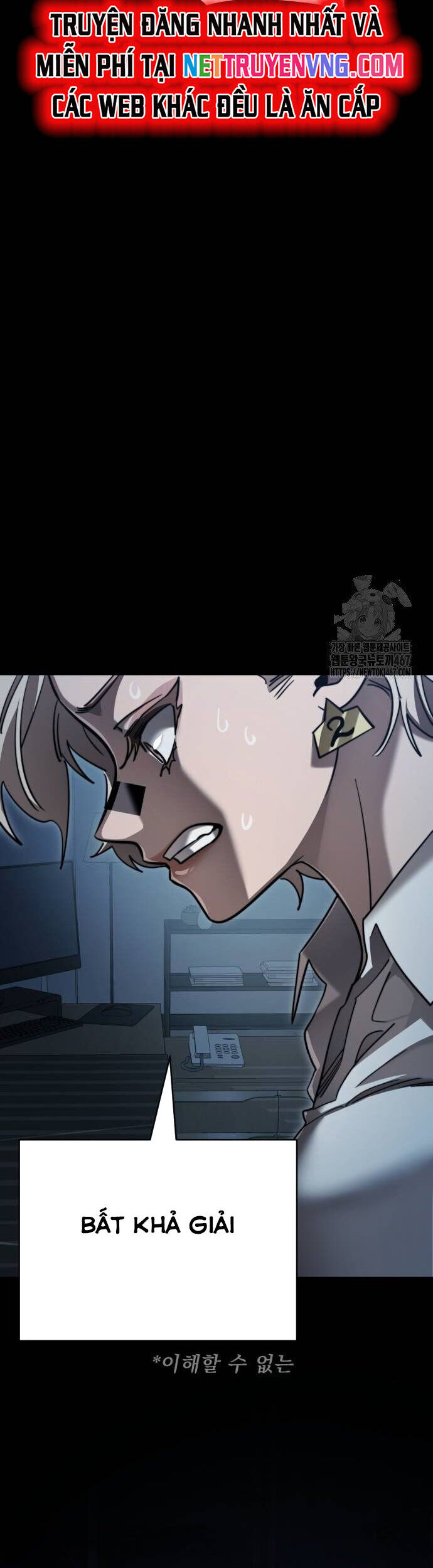 Thiên Ma Tái Lâm Chapter 70 - Trang 2