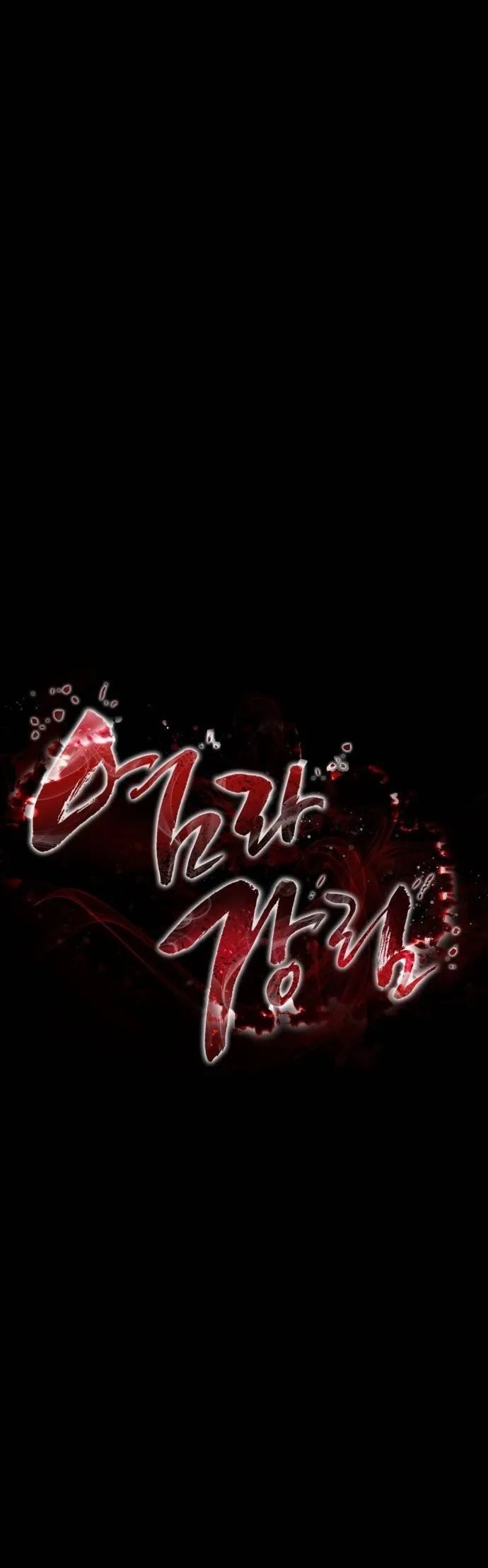 Thiên Ma Tái Lâm Chapter 71 - Trang 2