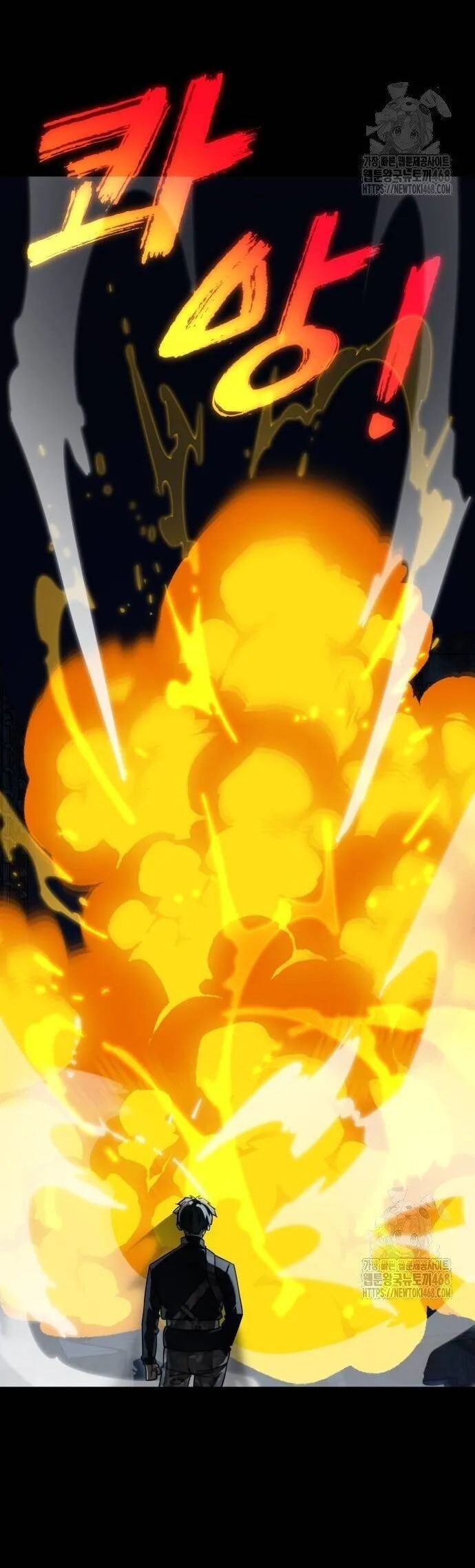 Thiên Ma Tái Lâm Chapter 71 - Trang 2