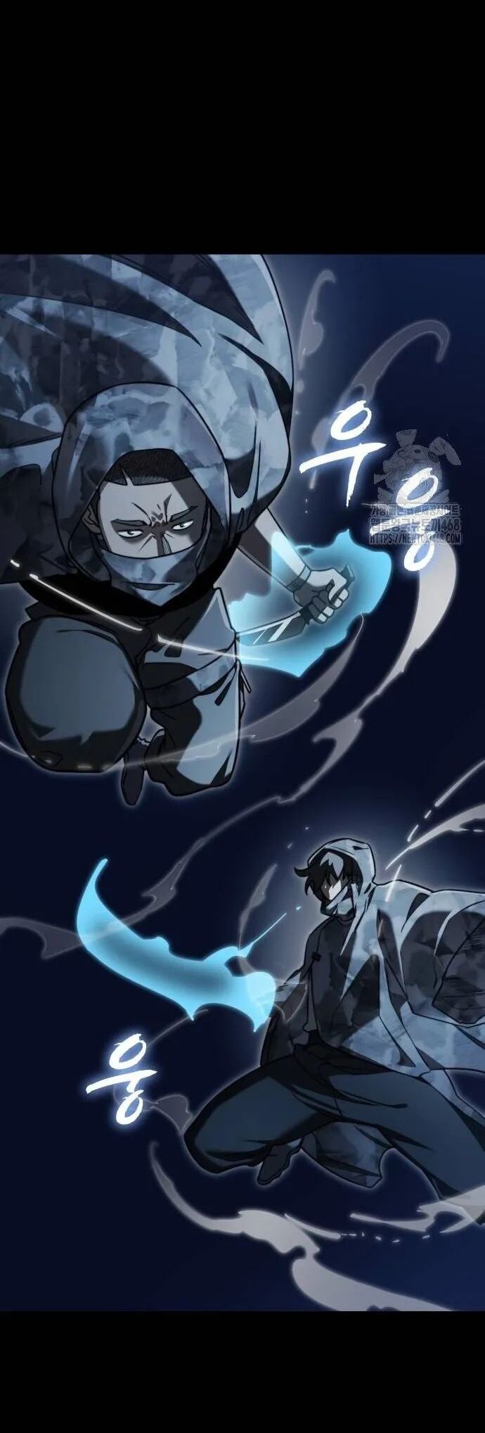 Thiên Ma Tái Lâm Chapter 71 - Trang 2