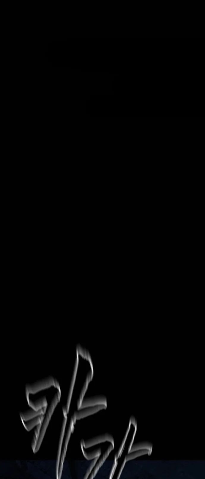 Thiên Ma Tái Lâm Chapter 71 - Trang 2