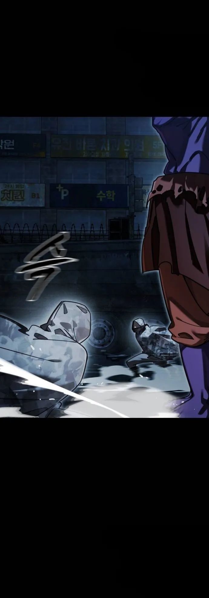 Thiên Ma Tái Lâm Chapter 71 - Trang 2