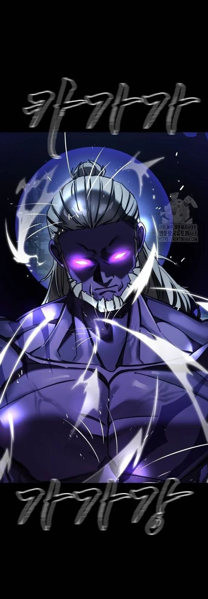 Thiên Ma Tái Lâm Chapter 71 - Trang 2