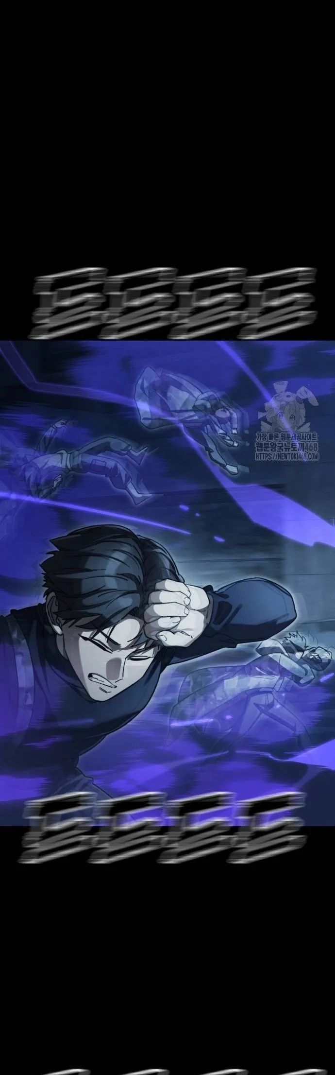 Thiên Ma Tái Lâm Chapter 71 - Trang 2