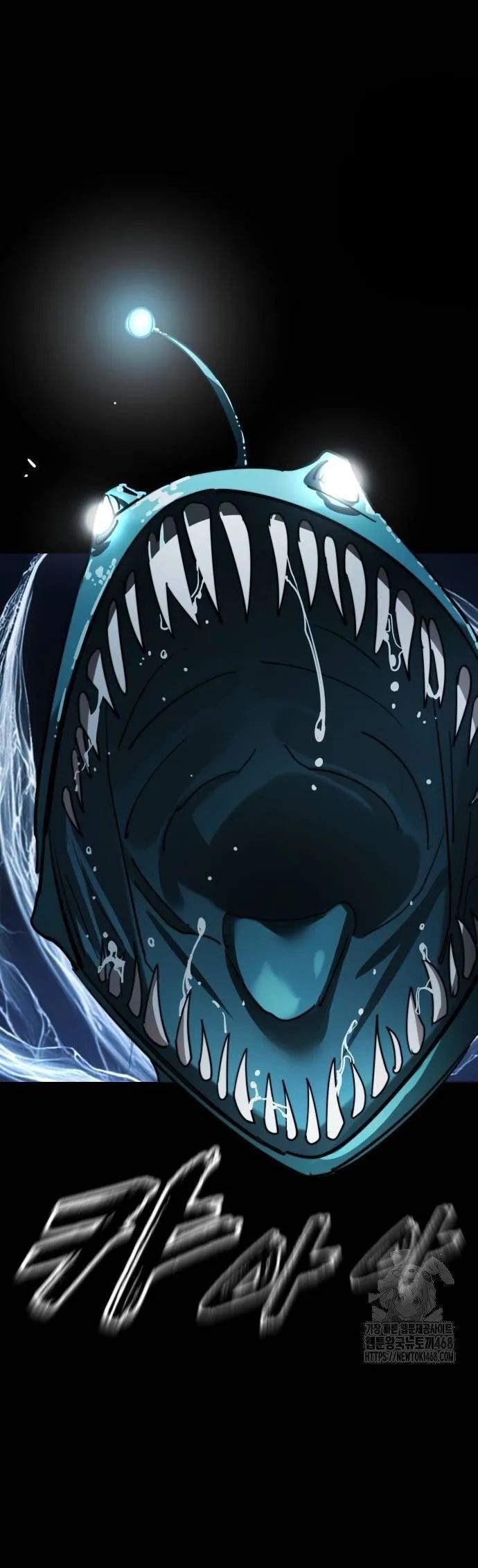 Thiên Ma Tái Lâm Chapter 71 - Trang 2