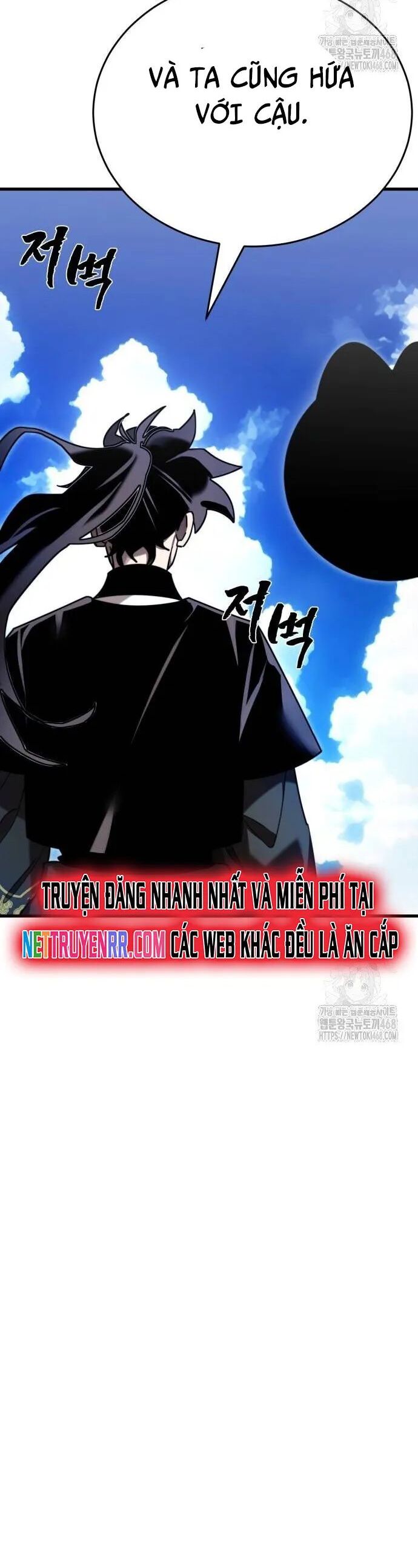 Thiên Ma Tái Lâm Chapter 72 - Trang 2