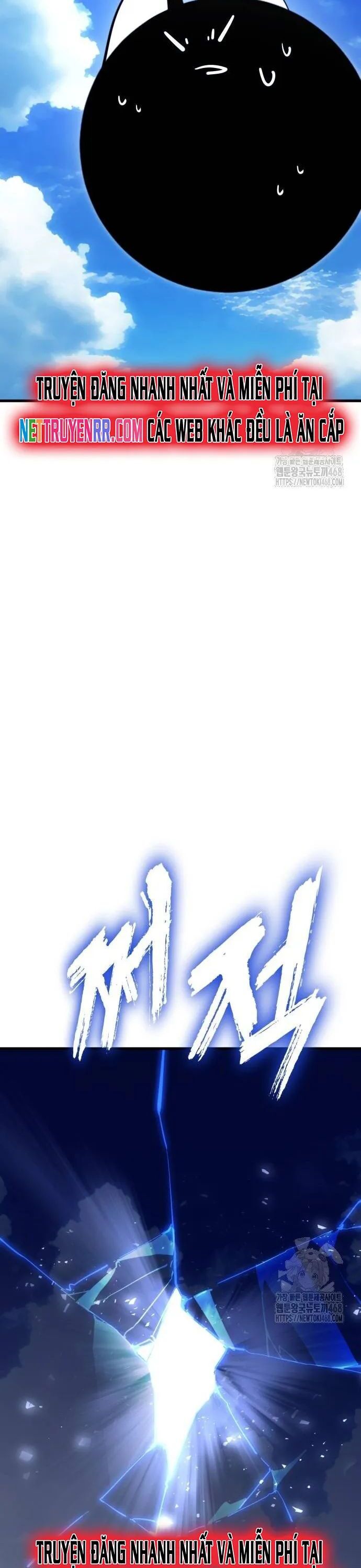 Thiên Ma Tái Lâm Chapter 72 - Trang 2