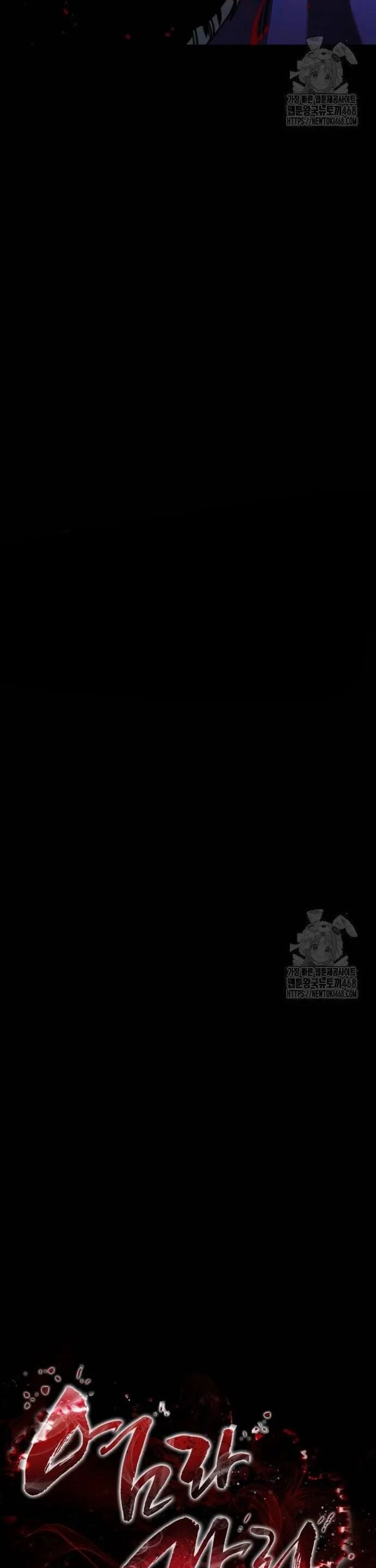 Thiên Ma Tái Lâm Chapter 72 - Trang 2