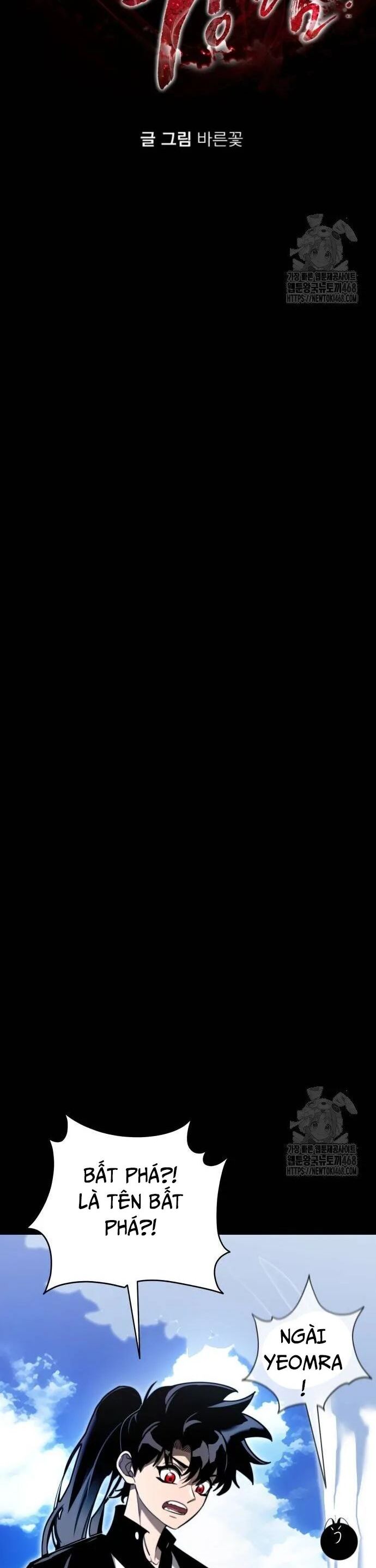 Thiên Ma Tái Lâm Chapter 72 - Trang 2