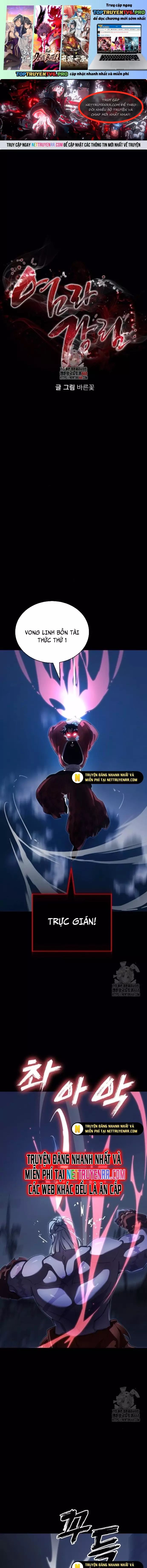 Thiên Ma Tái Lâm Chapter 75 - Trang 2