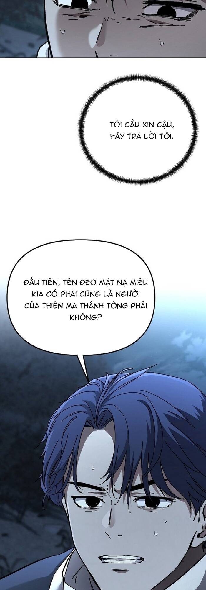 Thiên Ma Thần Giáo Phong Khởi Lạc Dương Chapter 25 - Trang 2