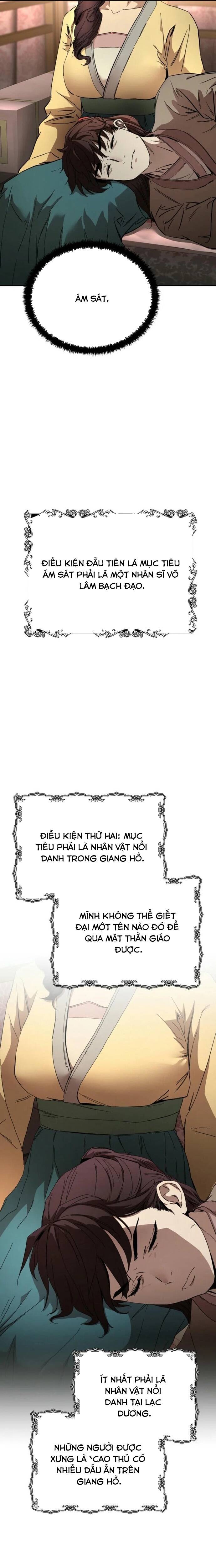 Thiên Ma Thần Giáo Phong Khởi Lạc Dương Chapter 3 - Trang 2