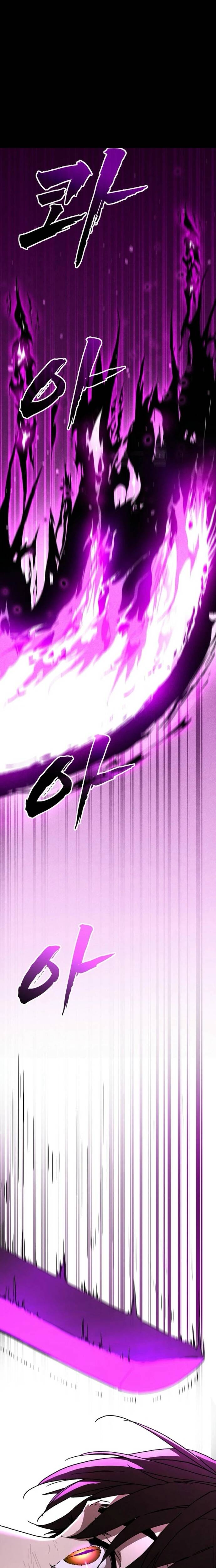 Thiên Ma Thần Giáo Phong Khởi Lạc Dương Chapter 8 - Trang 2