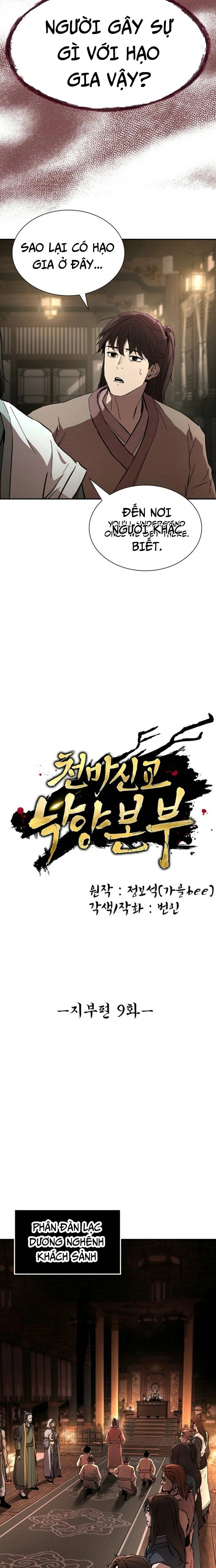 Thiên Ma Thần Giáo Phong Khởi Lạc Dương Chapter 9 - Trang 2