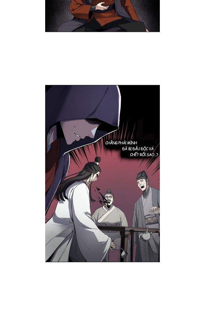 Thiên Ma Thần Quyết Trùng Sinh Chapter 1 - Trang 2