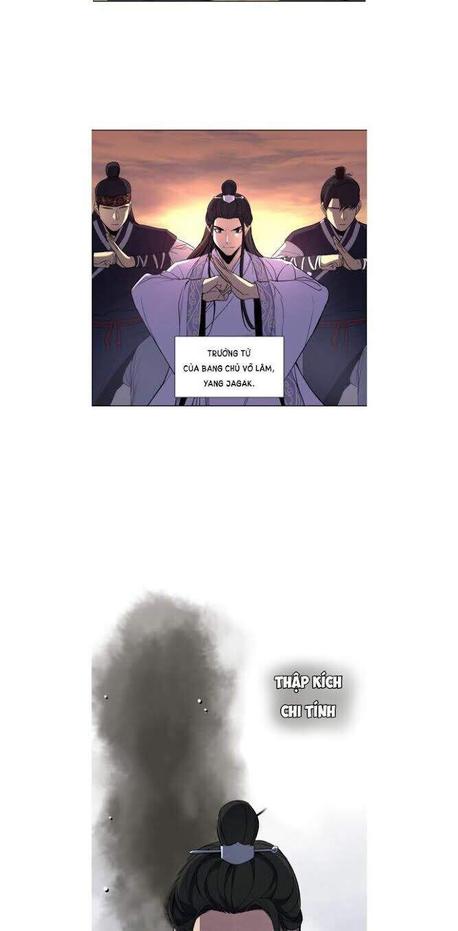 Thiên Ma Thần Quyết Trùng Sinh Chapter 1 - Trang 2