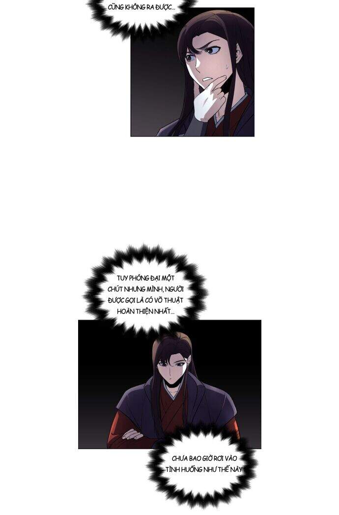 Thiên Ma Thần Quyết Trùng Sinh Chapter 1 - Trang 2