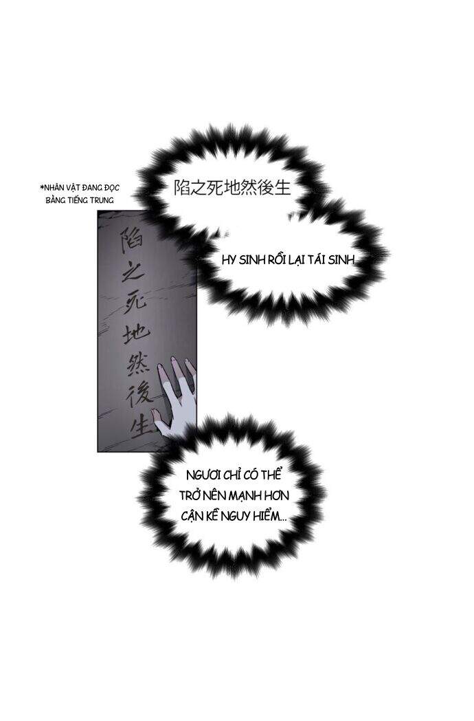 Thiên Ma Thần Quyết Trùng Sinh Chapter 1 - Trang 2