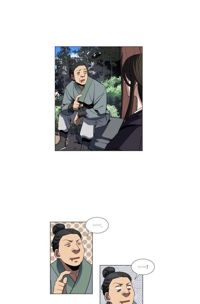 Thiên Ma Thần Quyết Trùng Sinh Chapter 1 - Trang 2