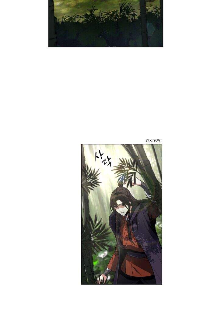 Thiên Ma Thần Quyết Trùng Sinh Chapter 1 - Trang 2