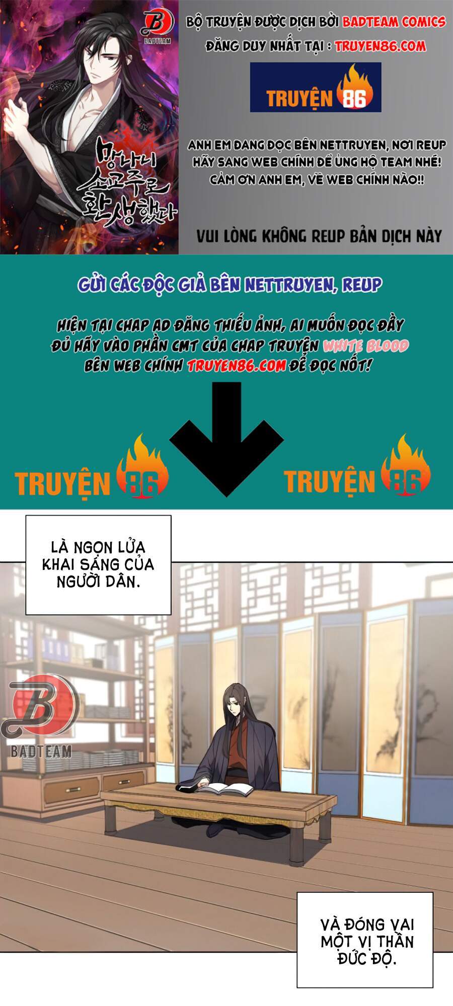 Thiên Ma Thần Quyết Trùng Sinh Chapter 10 - Trang 2