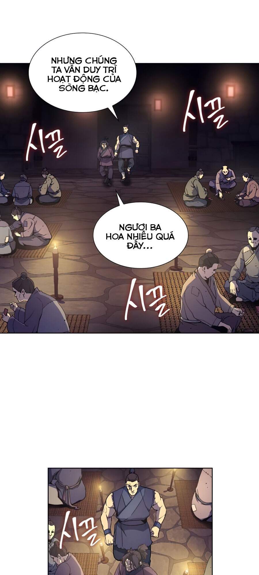 Thiên Ma Thần Quyết Trùng Sinh Chapter 10 - Trang 2